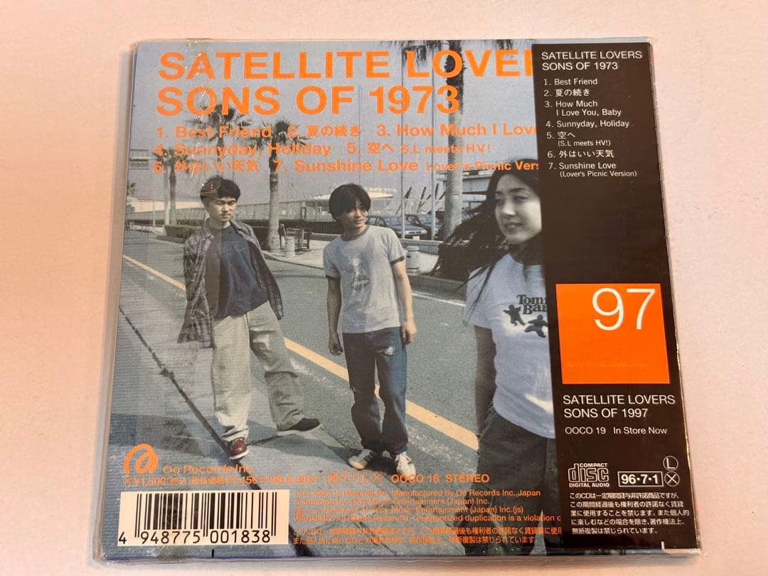 サンズ・オブ・1973／サテライト・ラヴァーズ