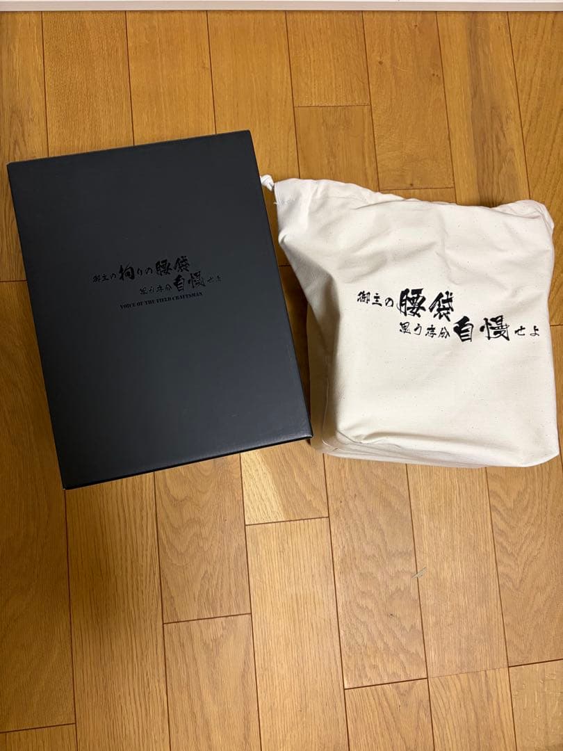 Knicks ニックス ヌメ革3段腰袋KBB-301DDX