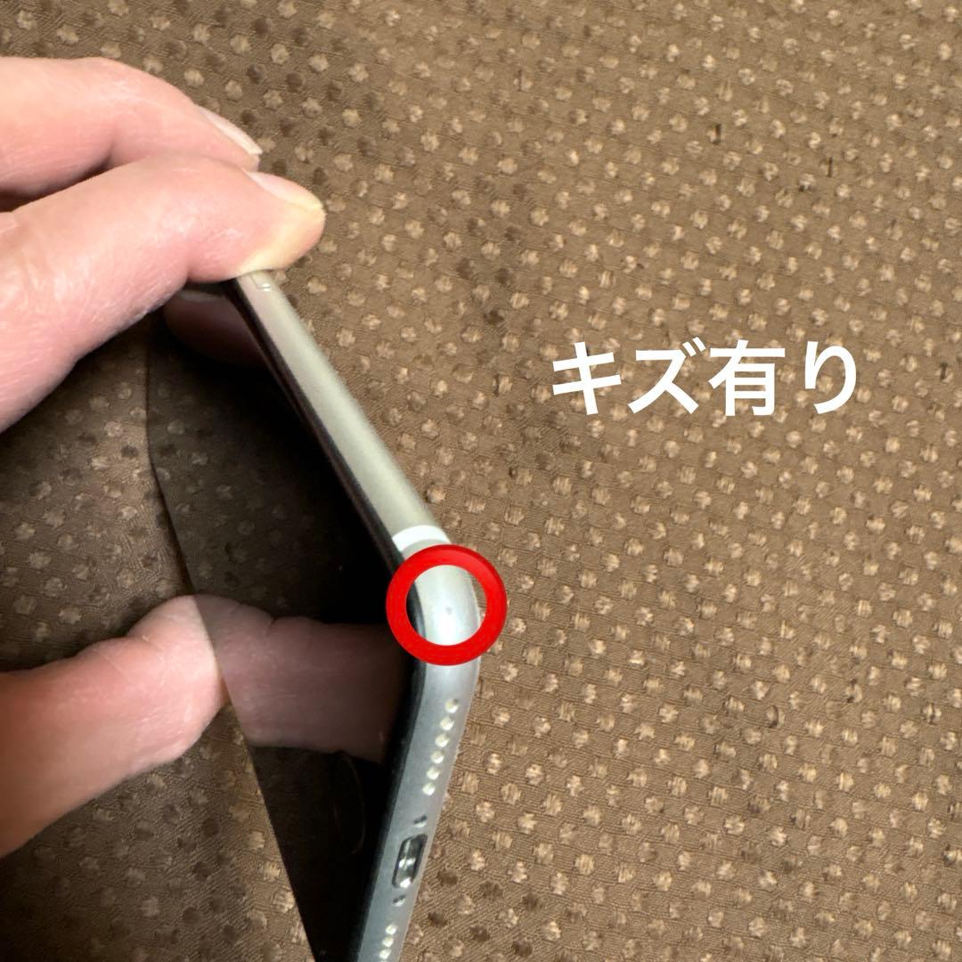 iPhone SE2 中古品