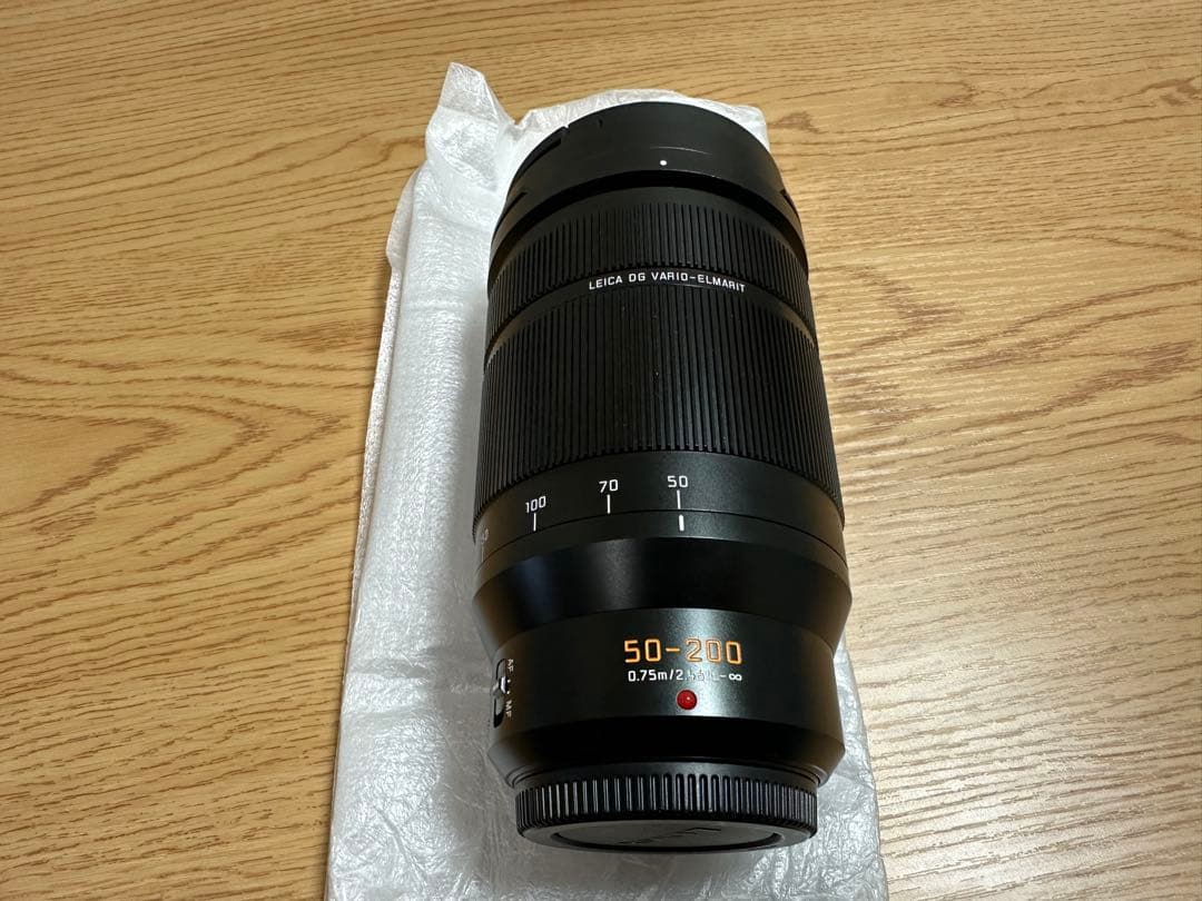 Panasonc LUMIX G9 PROⅡ DC-G9M2 H-ES50200