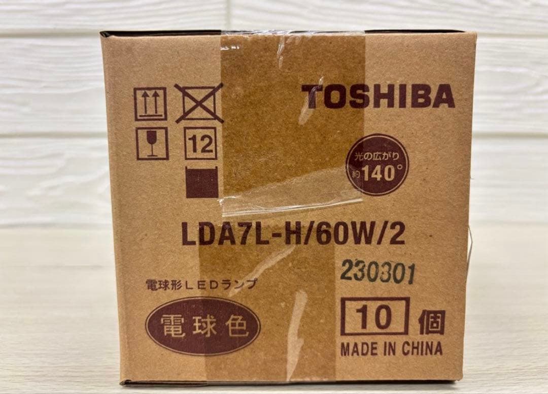東芝ライテックLED電球 一般電球形 E26 140° 電球色 20個 183