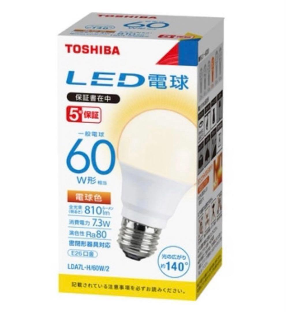 東芝ライテックLED電球 一般電球形 E26 140° 電球色 20個 183