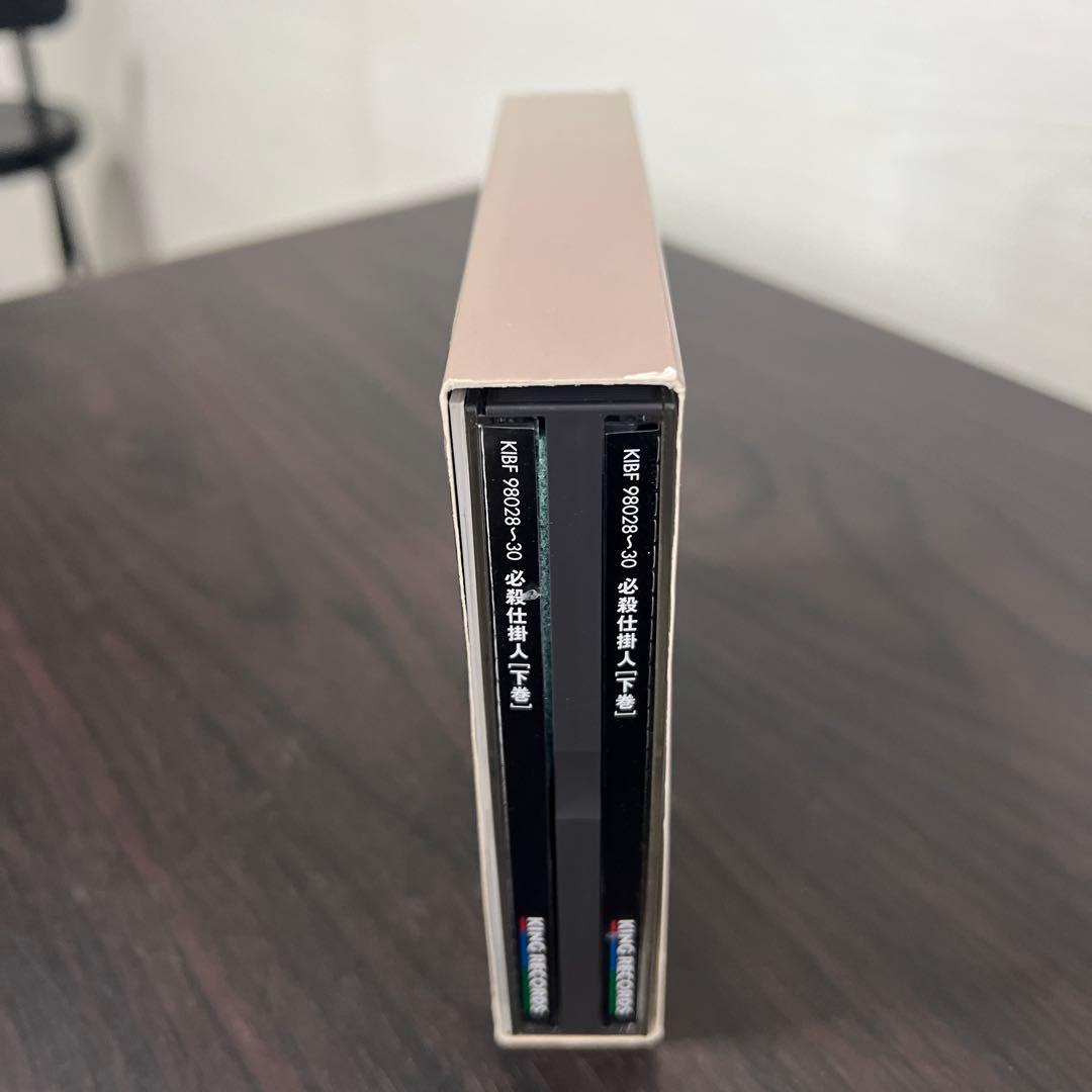 必殺仕掛人 下巻DVD セット