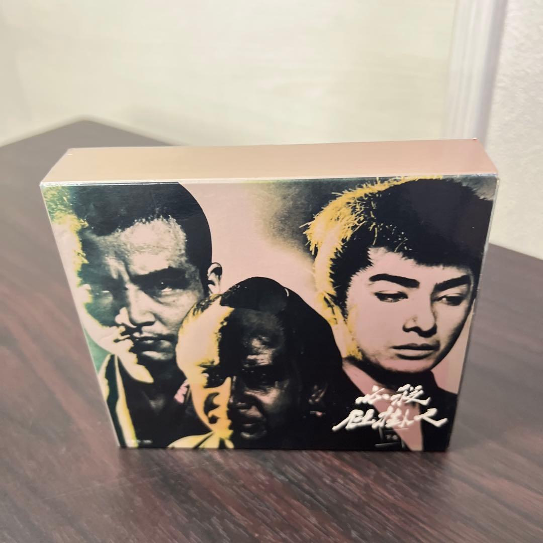 必殺仕掛人 下巻DVD セット