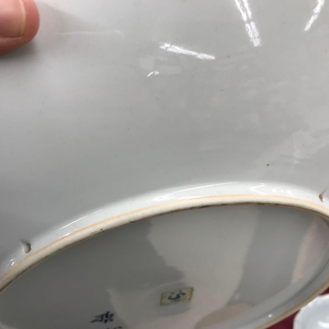 有田焼　哲山　大皿　飾り皿　骨董　アンティーク　昭和レトロ　直径約40cm