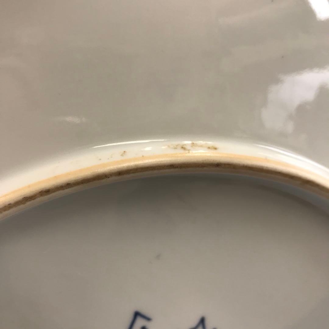 有田焼　哲山　大皿　飾り皿　骨董　アンティーク　昭和レトロ　直径約40cm