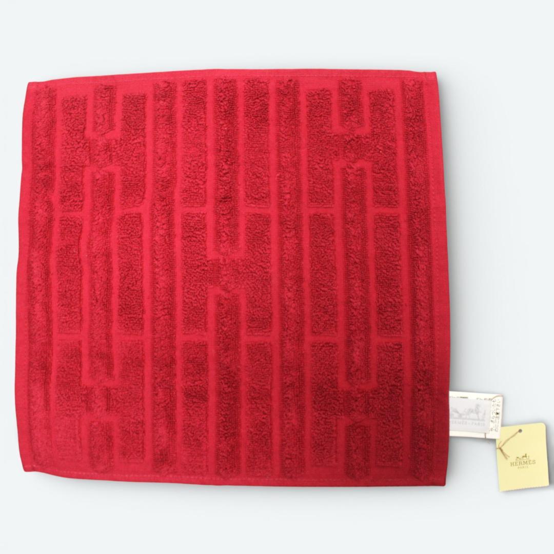 【未使用品】エルメス ハンドタオル ラビリンス 2枚セット 101299M