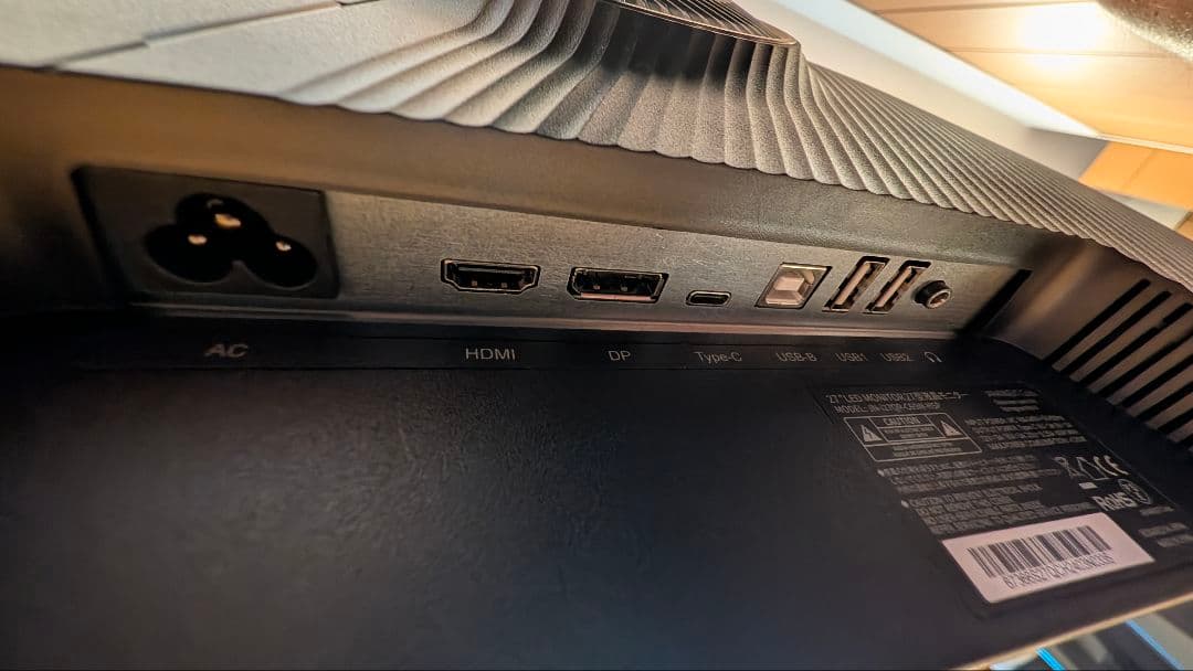 JAPANNEXT 27インチ 2kモニター JN-i27QR-C65W-HSP