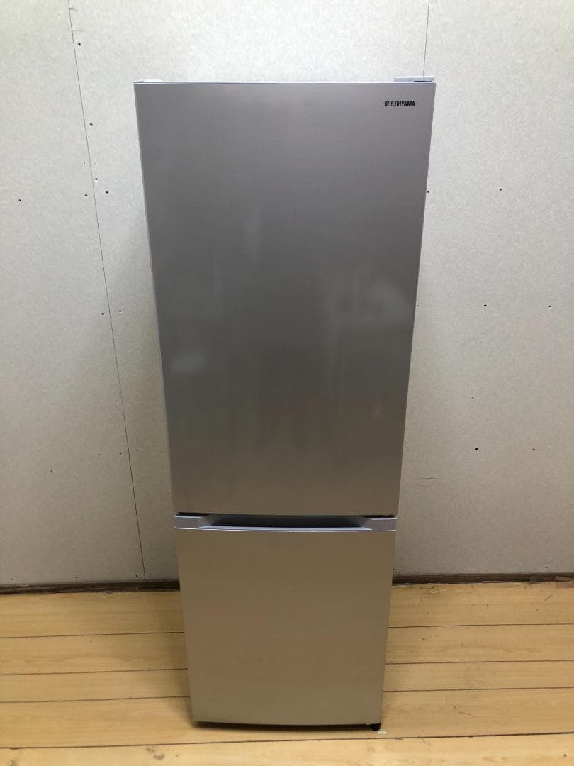 アイリスオーヤマ　最新モデル冷蔵庫　231L　88131-1-080