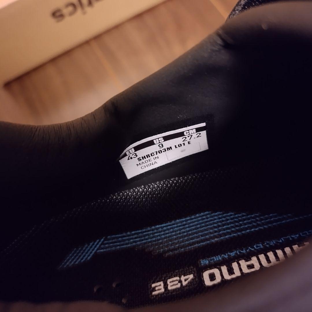 シマノ ビンディングシューズ RC703 EU43E ワイドモデル