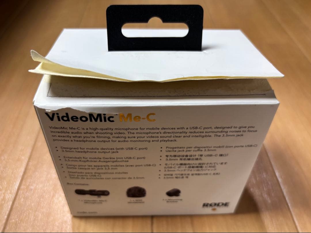 Rode VideoMic Me-c ウィンドジャマー付 Type-C 匿名配送