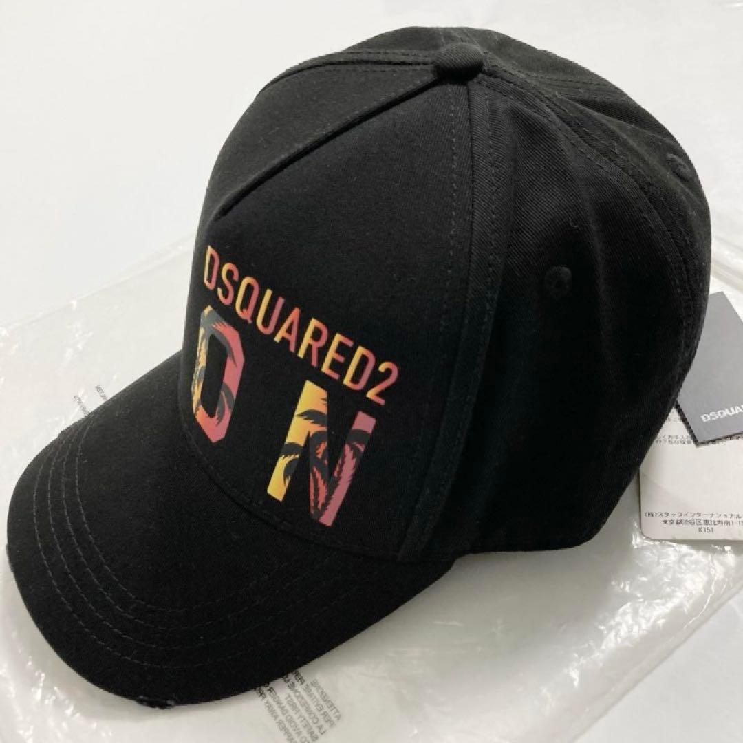 新品 定価4.0万円 DSQUARED2 キャップ ICONロゴ 黒