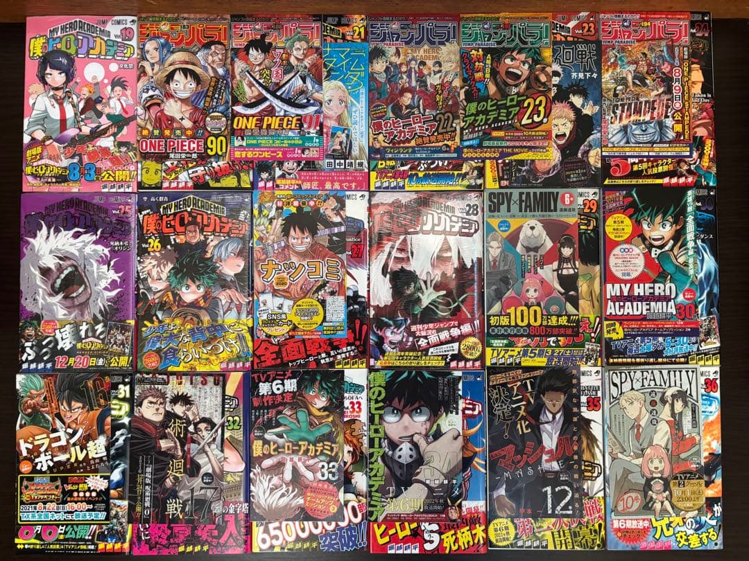 僕のヒーローアカデミア 1〜42巻 全巻初版 帯 チラシ 関連本6冊 特典多数