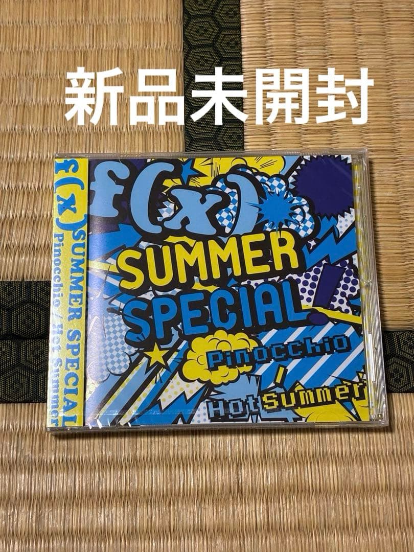 f(x) アルバム CD DVD 12点セット トレカなし