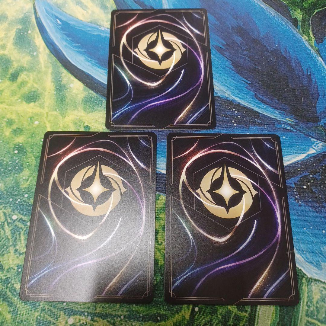 ディズニーロルカナ 白雪姫 井戸に願いを エンチャンテッド