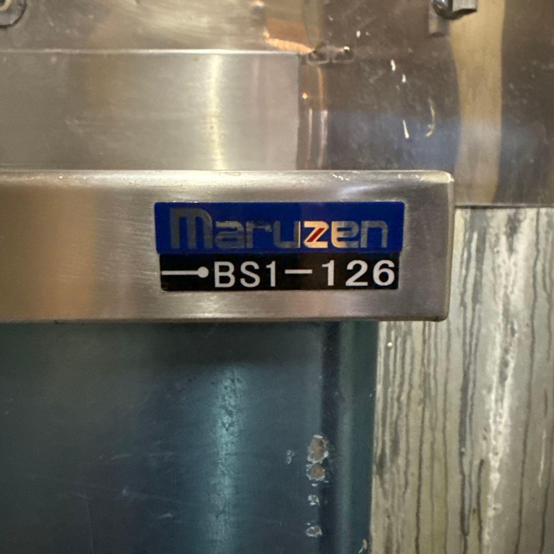 Maruzen BS1-126 ステンレスシンク 2槽