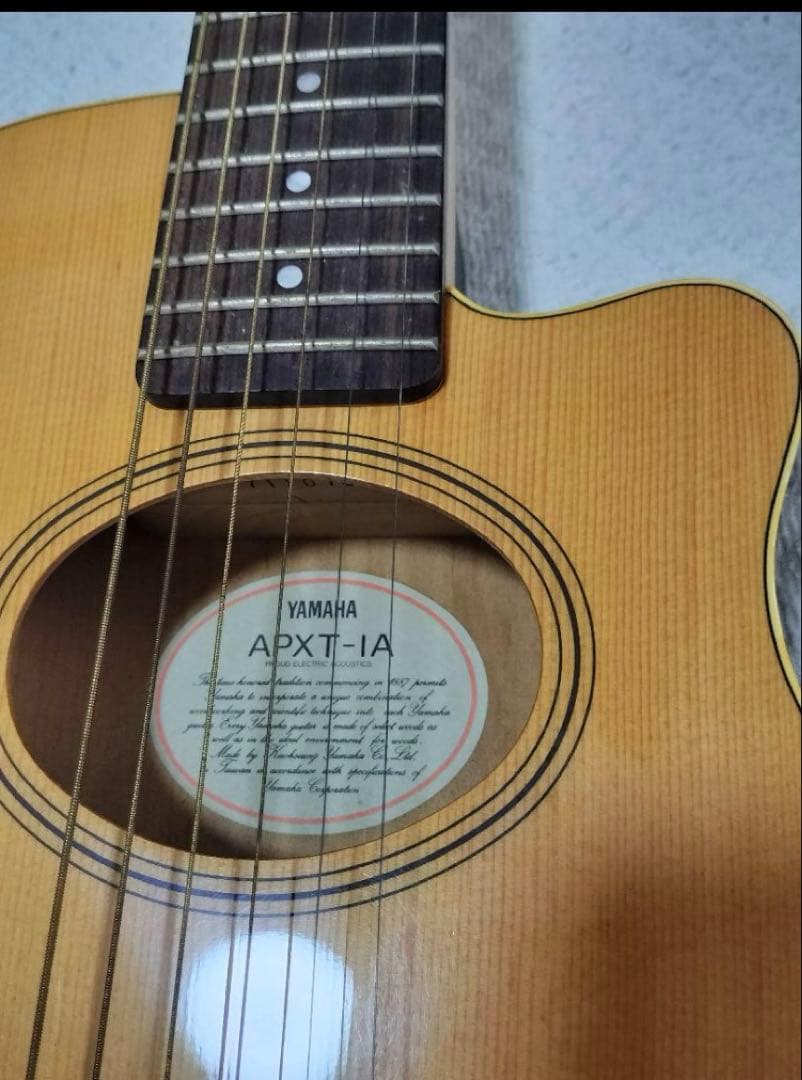 YAMAHA エレキギター セット