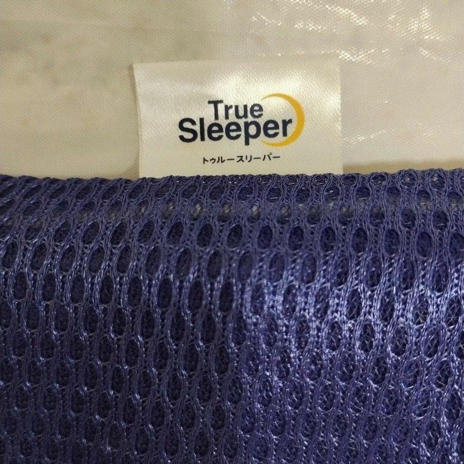 セブンスピロー ウルトラフィット 洗えるプラスセット シングル カバー付