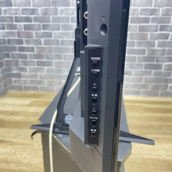 液晶テレビ 50インチ [REGZA] 【4K対応 東芝 / TOSHIBA