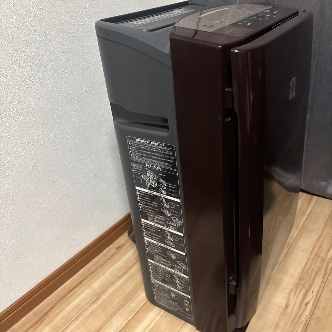 HITACHI EP-LV1000 2016年式　美品寄り　最安値