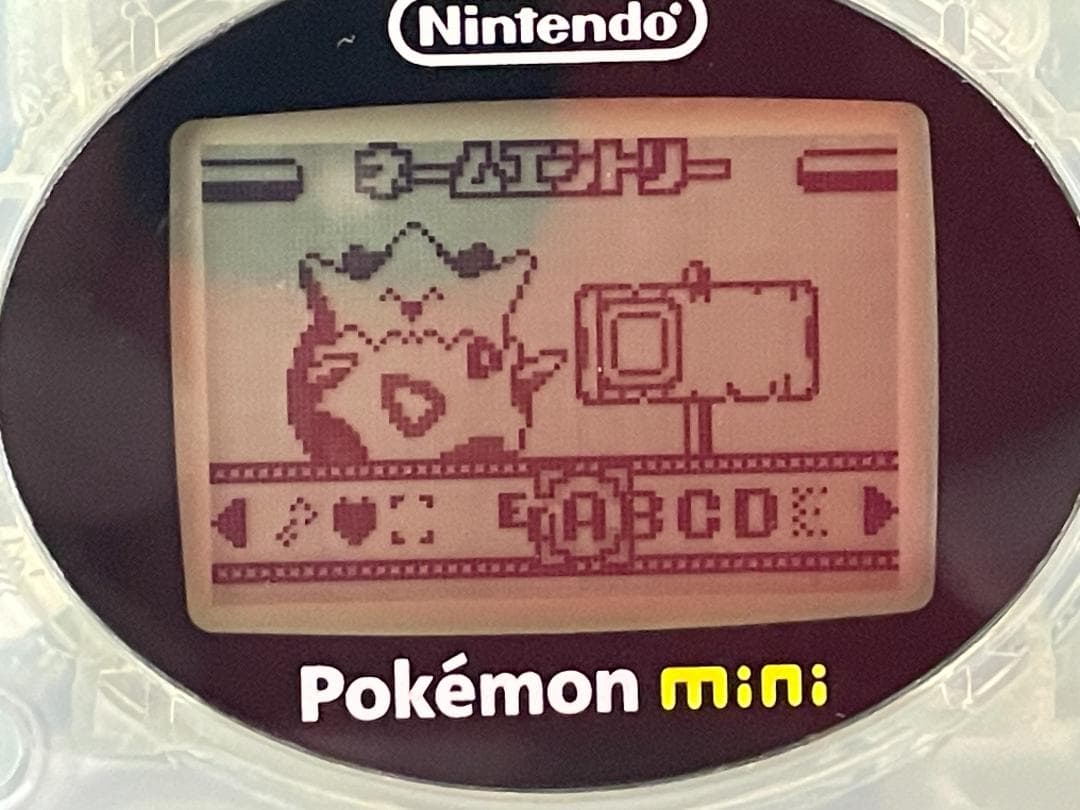 ポケモンミニ　トゲピーのだいぼうけん　ソフト Pokemon Mini