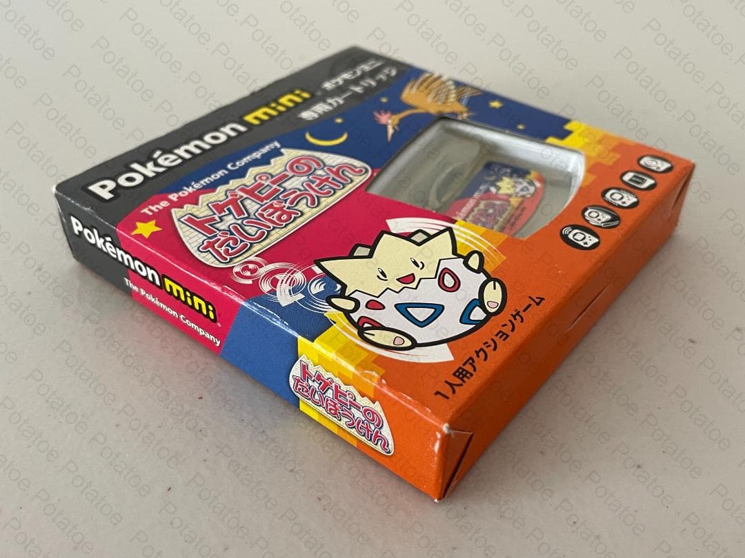 ポケモンミニ　トゲピーのだいぼうけん　ソフト Pokemon Mini