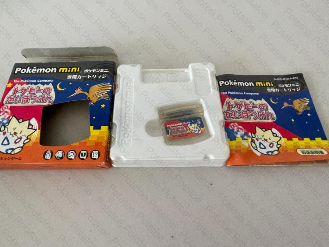 ポケモンミニ　トゲピーのだいぼうけん　ソフト Pokemon Mini