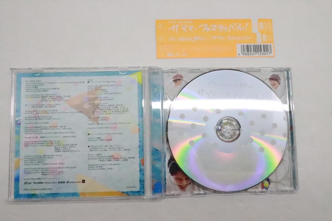 Mrs.GREEN APPLE サママフェスティバル 08-TO1225-04C