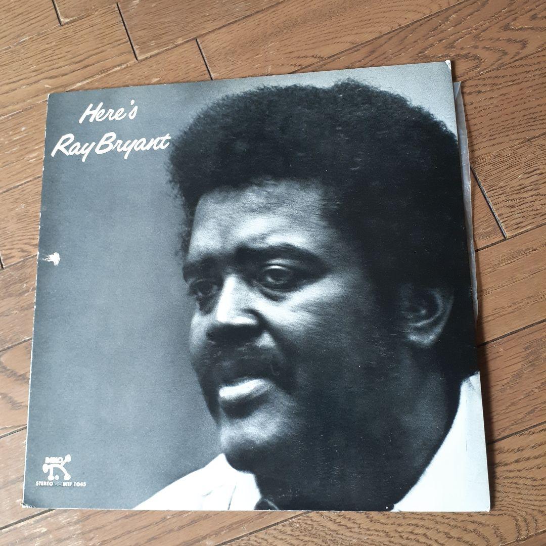 Ray Bryant アルバムコレクション12枚まとめ売り