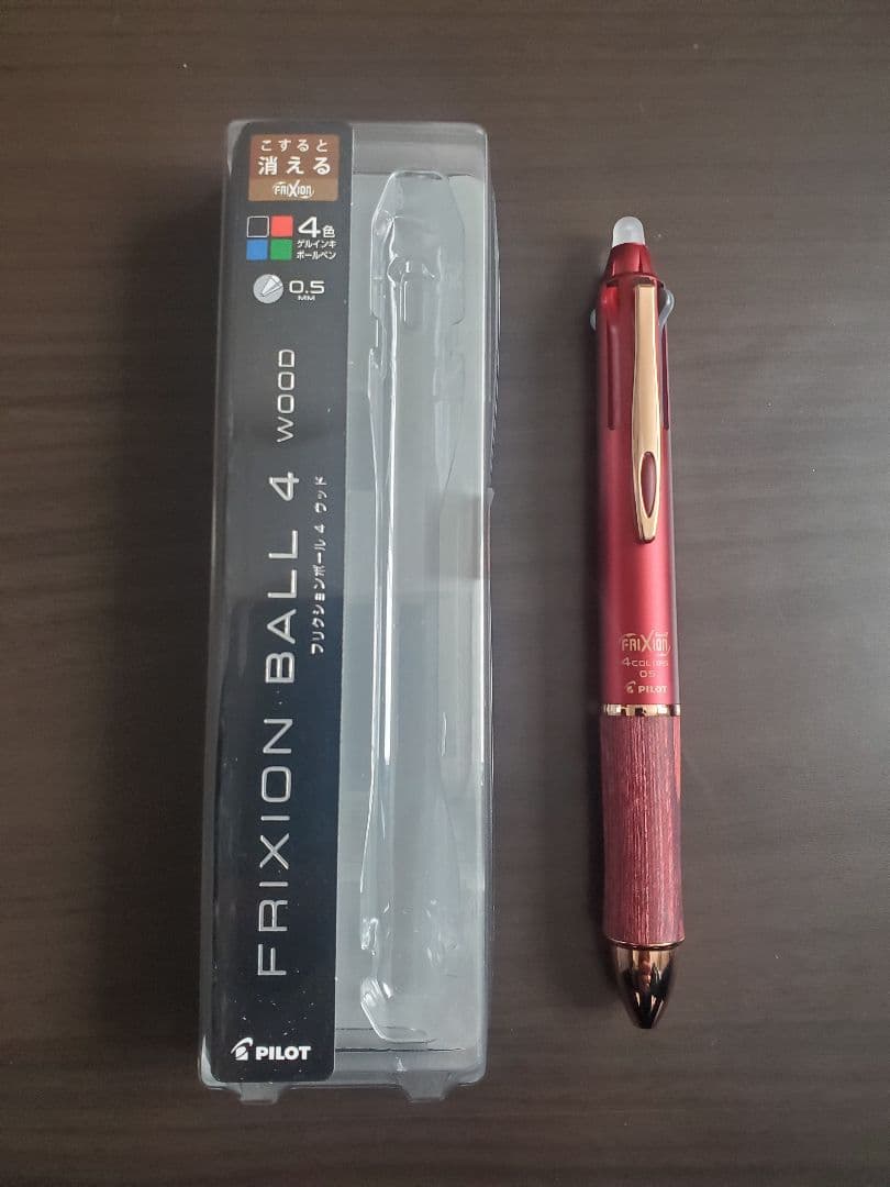 [総額30000円相当]文房具セットまとめ売り(一部限定品、廃盤品有)