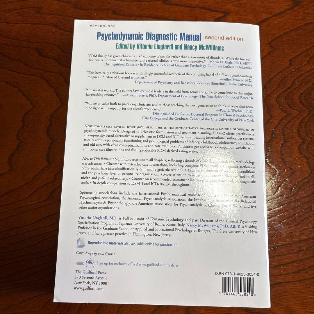 洋書 Psychodynamic Diagnostic Manual PDM-2
