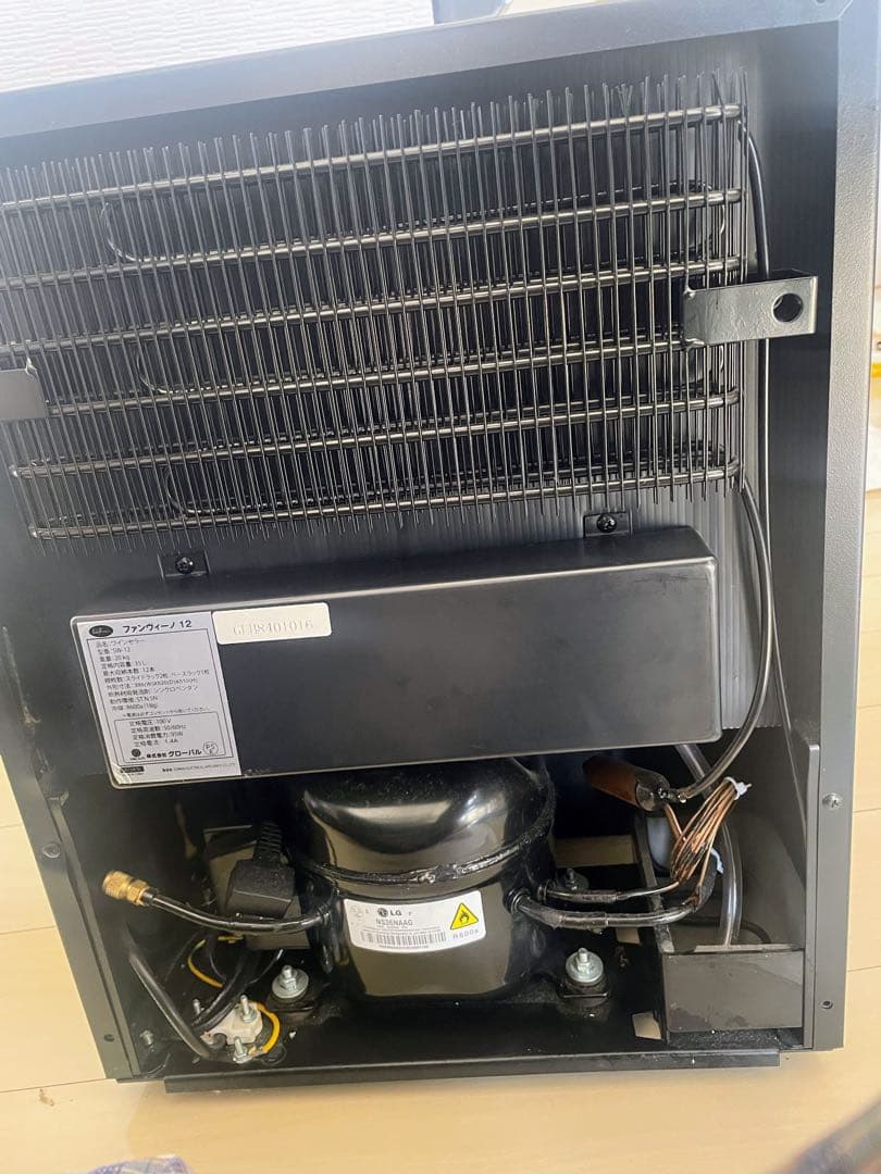 C*n様 未使用【ファンヴィーノ12】