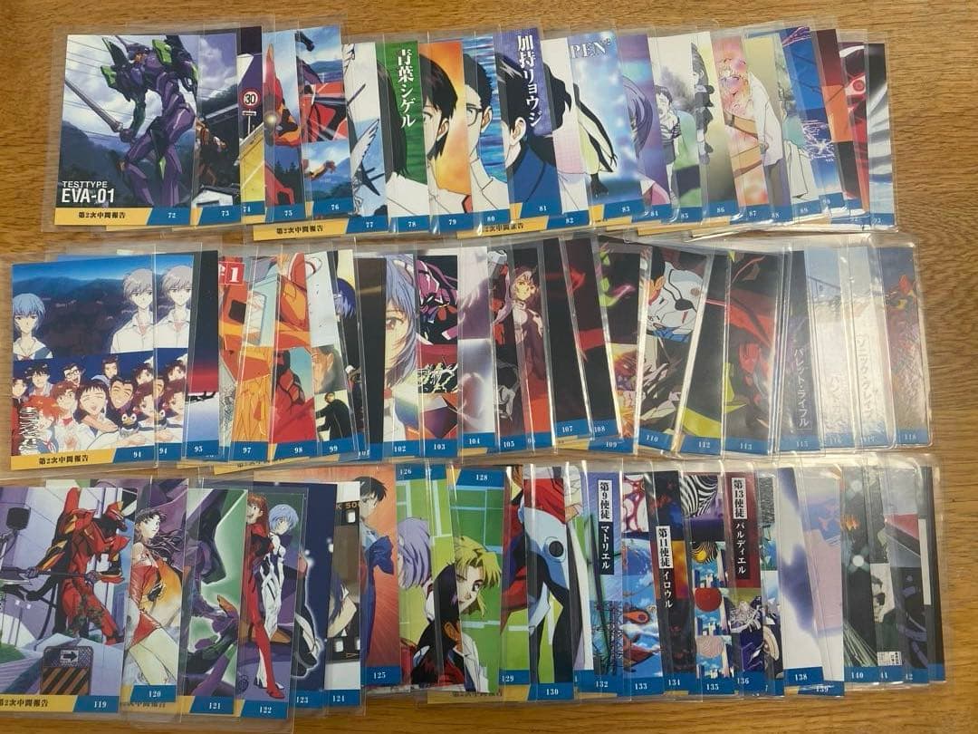 エヴァンゲリオン カードダスマスターズ カルビー カード まとめて