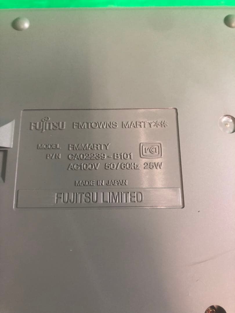 Fujitsu FM TOWNS Marty FMMARTY 通電確認のみ