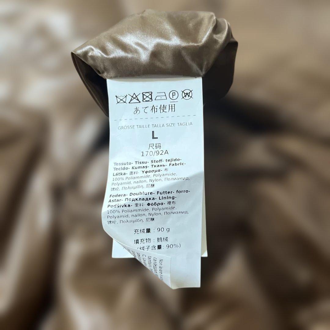 未使用級 Max Mara albi キルティングケープキルティングポンチョL