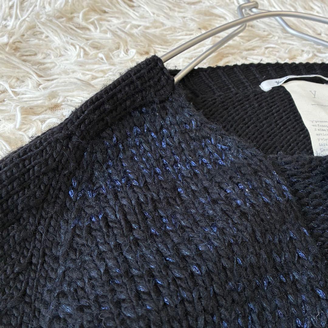 専用pas de calais パドカレ ロングニットカーディガン 38