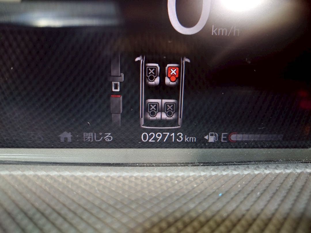 JF5 N-BOX用 テイン車高調 グリーン サスペンションキット 一式