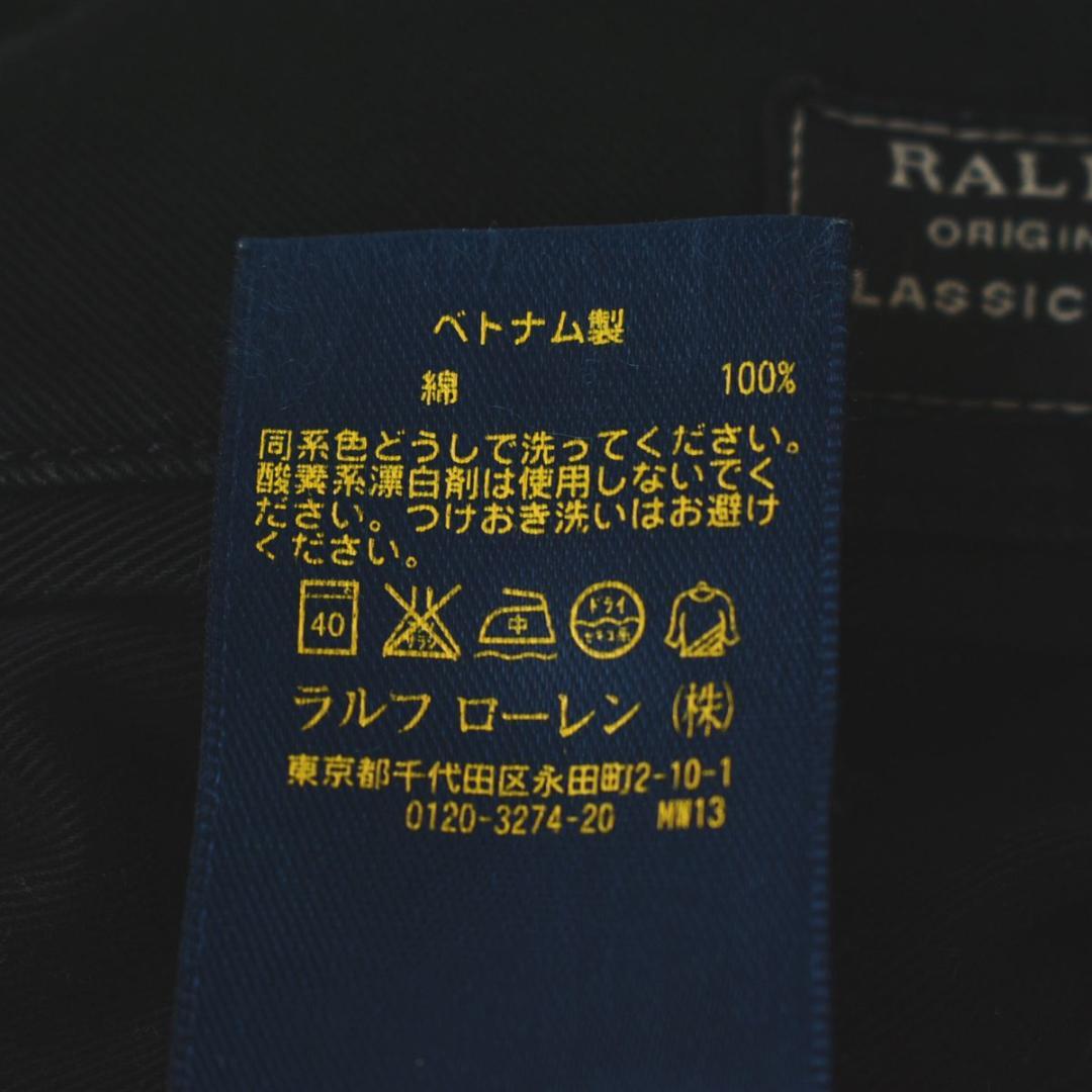【ポロチノ】定番 POLO ラルフローレン クラシック チノパン テーパード 黒