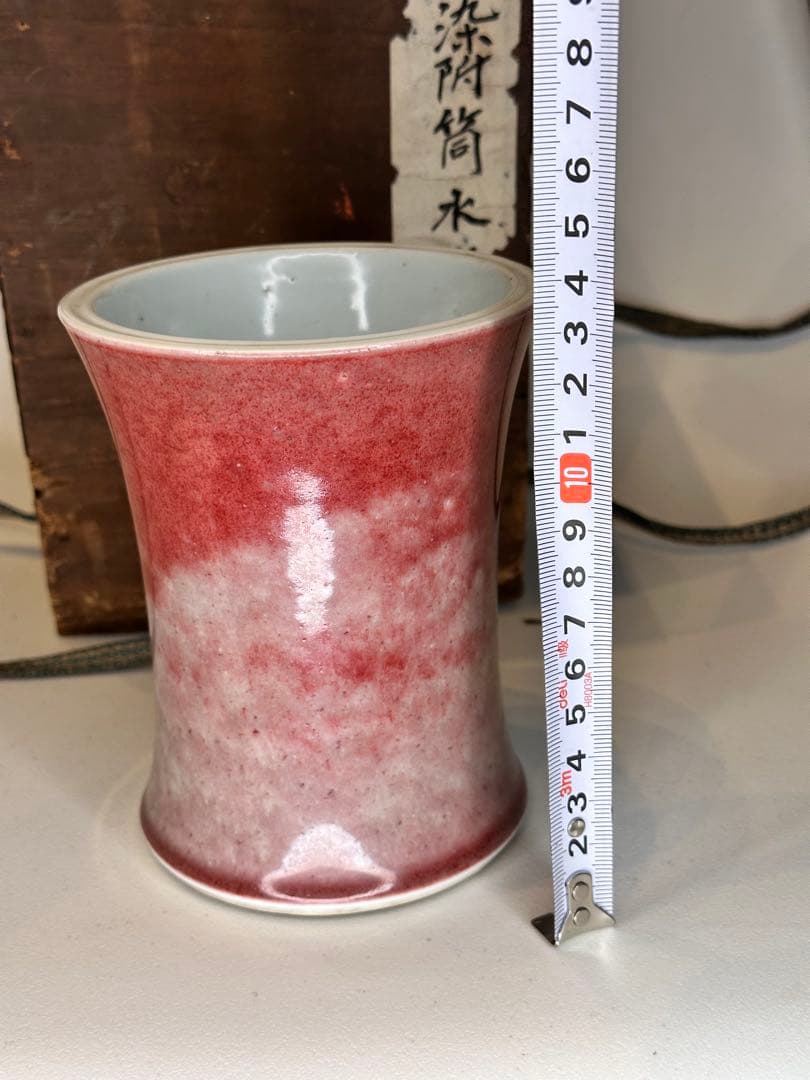 中国 大明宣徳年製 紅釉 瓶 骨董品 共箱