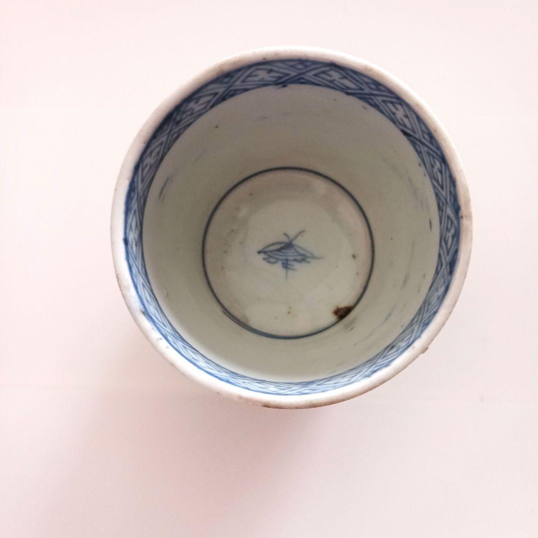 古伊万里　染付　蕎麦猪口
