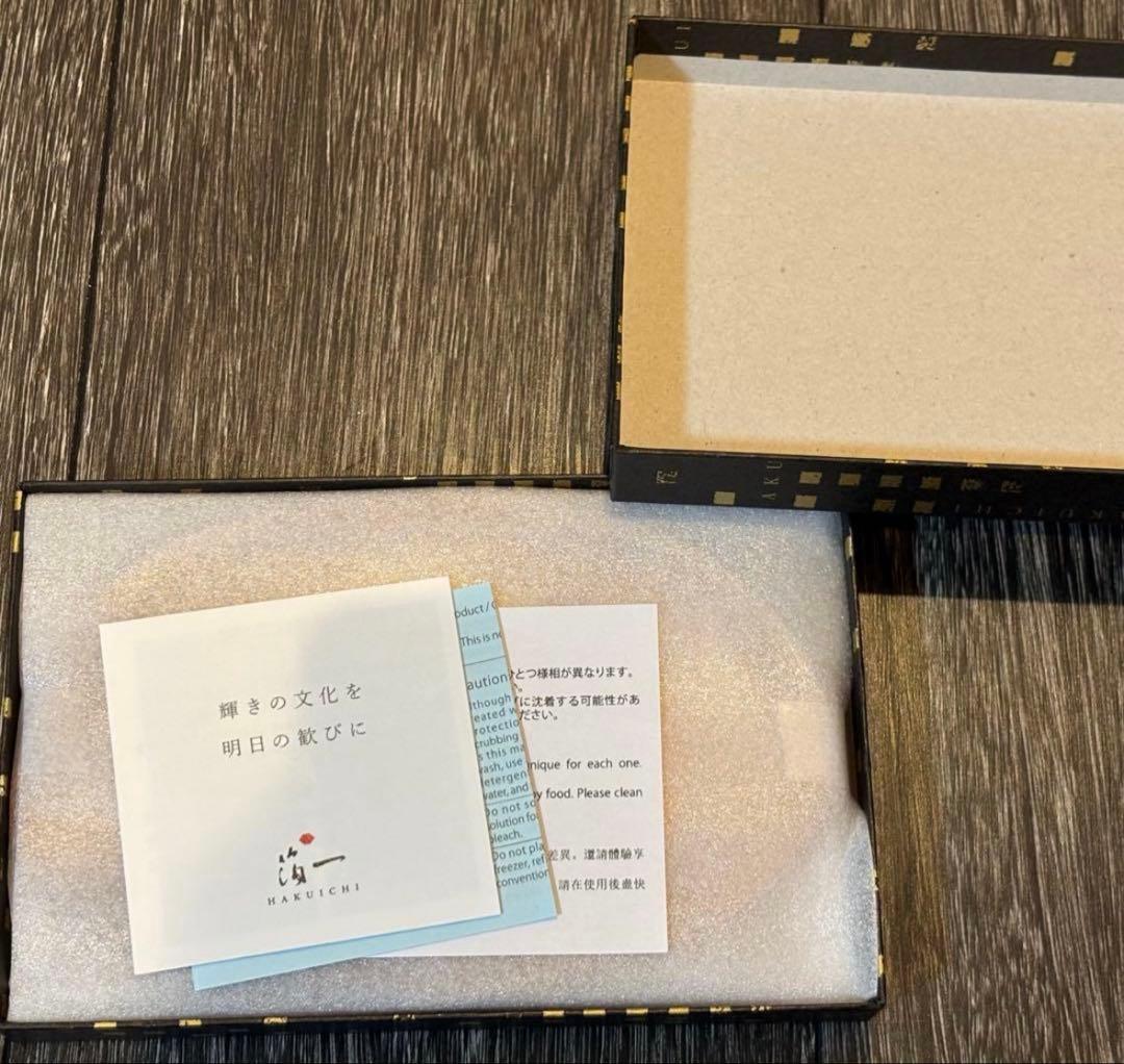 ミャクミャク　ガラストレー