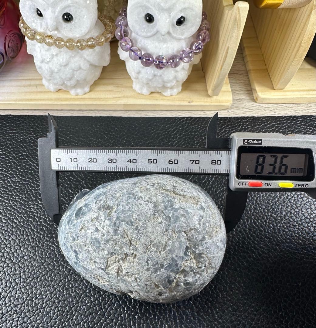 セレスタイト 天使の石 原石 クラスター