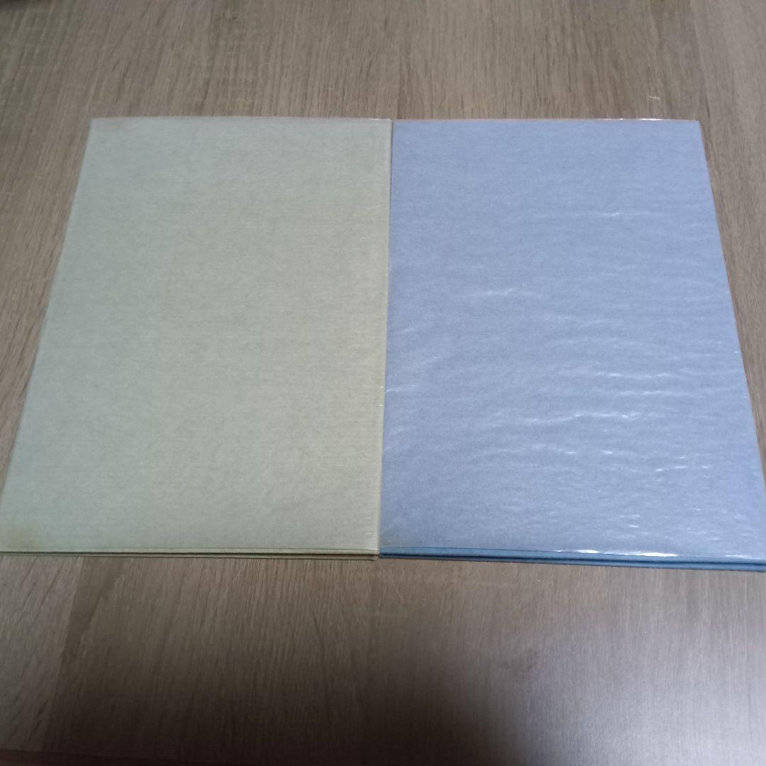 中井英夫 短編小説集　幻戯　サイン入り