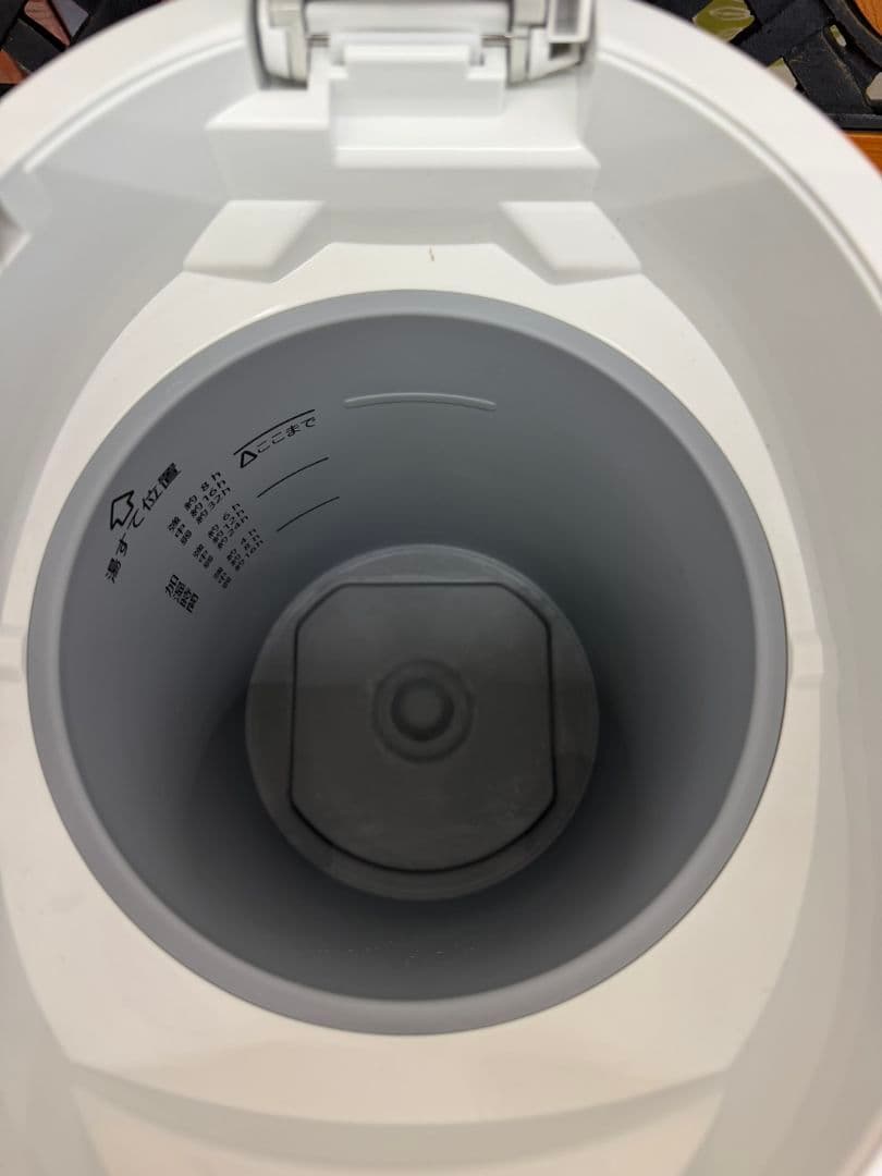 ★2023年製★ 象印マホービン　スチーム式加湿器 EE-DD35