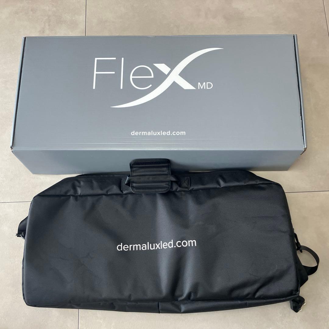 Dermalux フレックスＭＤ　美容機器　カレントボディ
