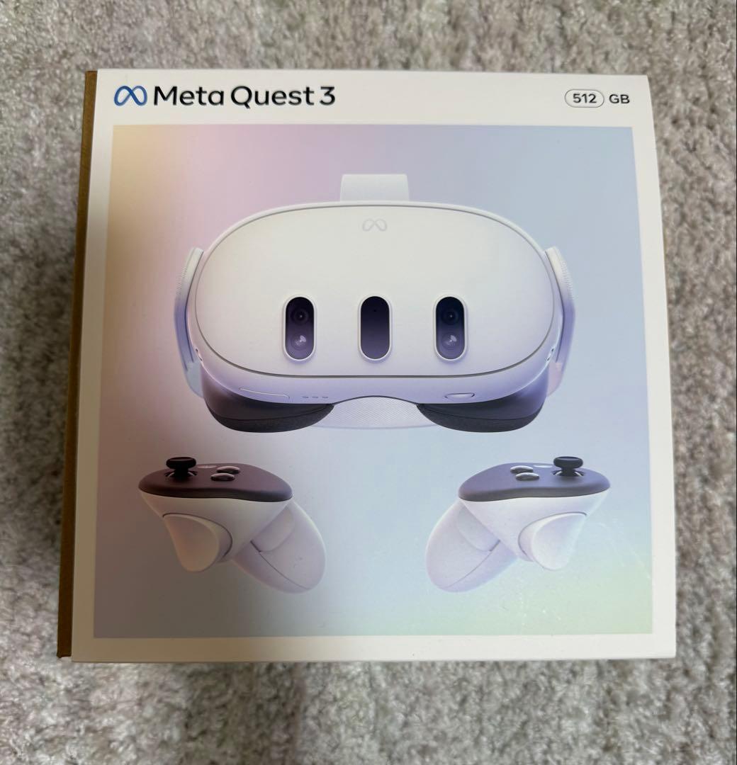  Quest 3 512GB ＋関連アクセサリー(説明文必読)