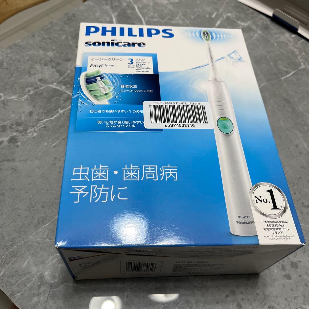 PHILIPS Sonicare EasyClean HX6521/01 本体