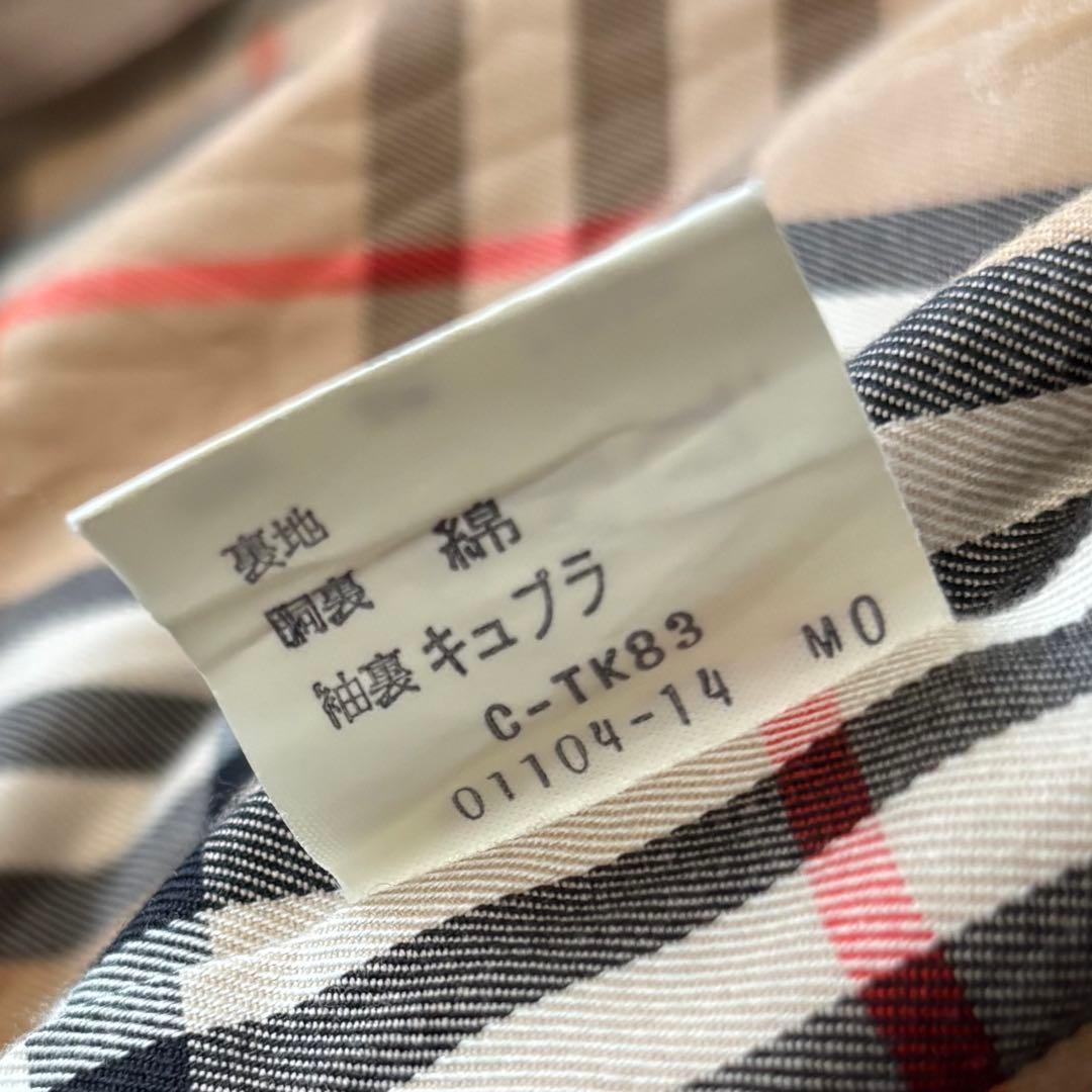 一枚袖 玉蟲 バーバリー コート カバーオール M