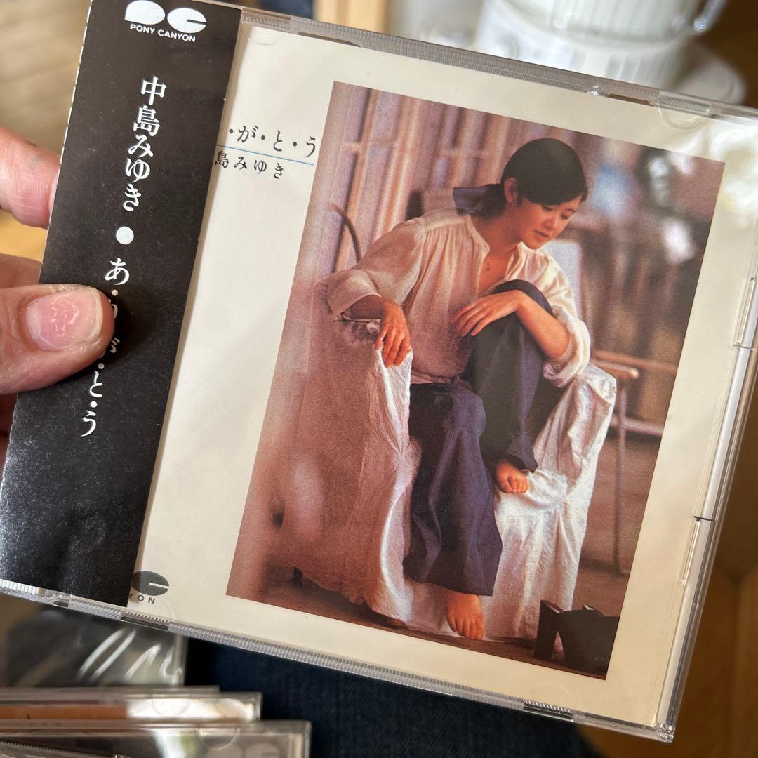 中島みゆき　CDボックス　10枚