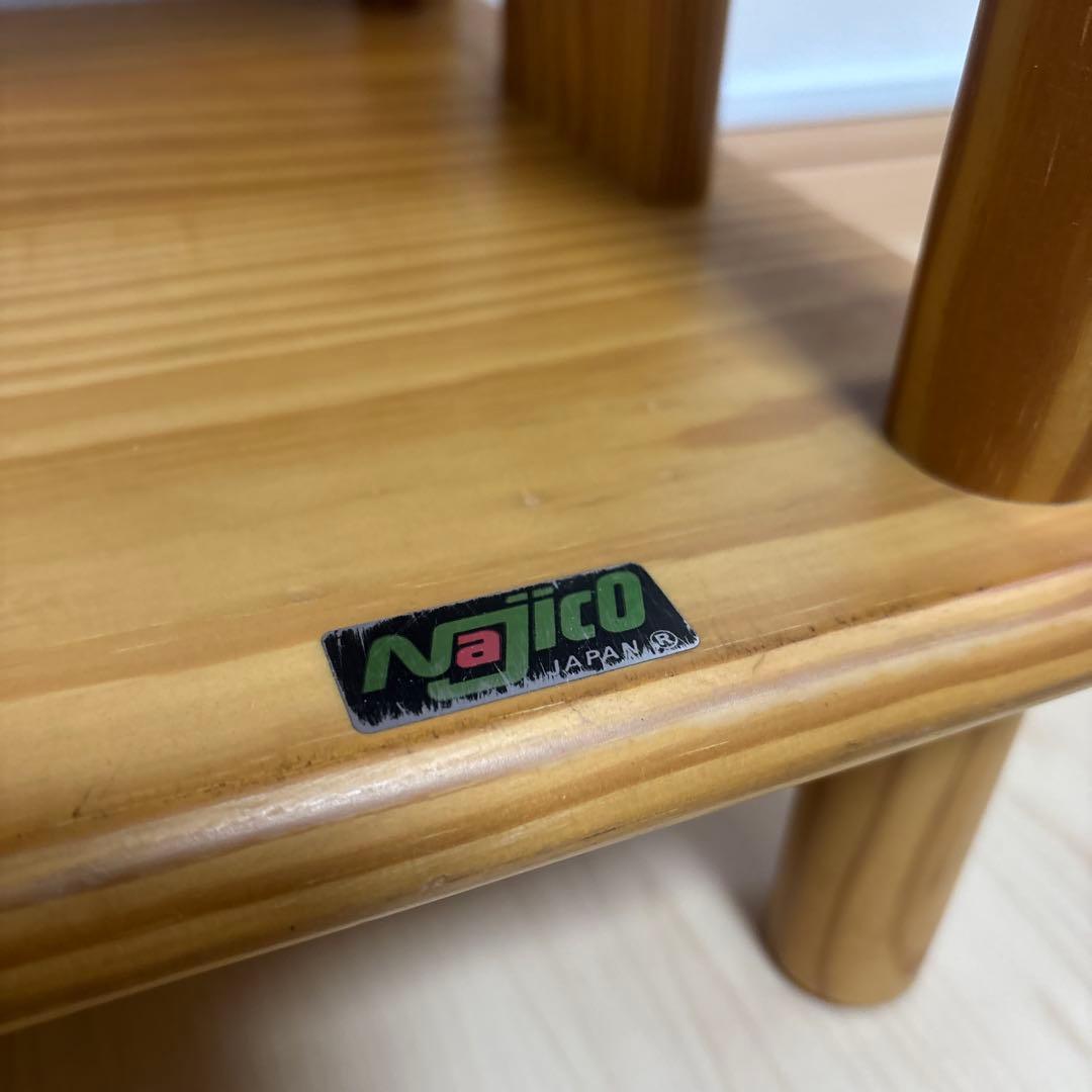 廃盤品　ナジコ ビンテージラック　ビンテージ棚　ウッドシェルフ　サイドチェスト